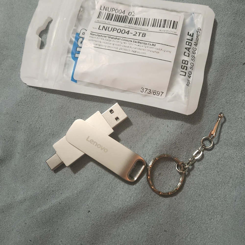 Lenovo 2TB USB Flash Drive